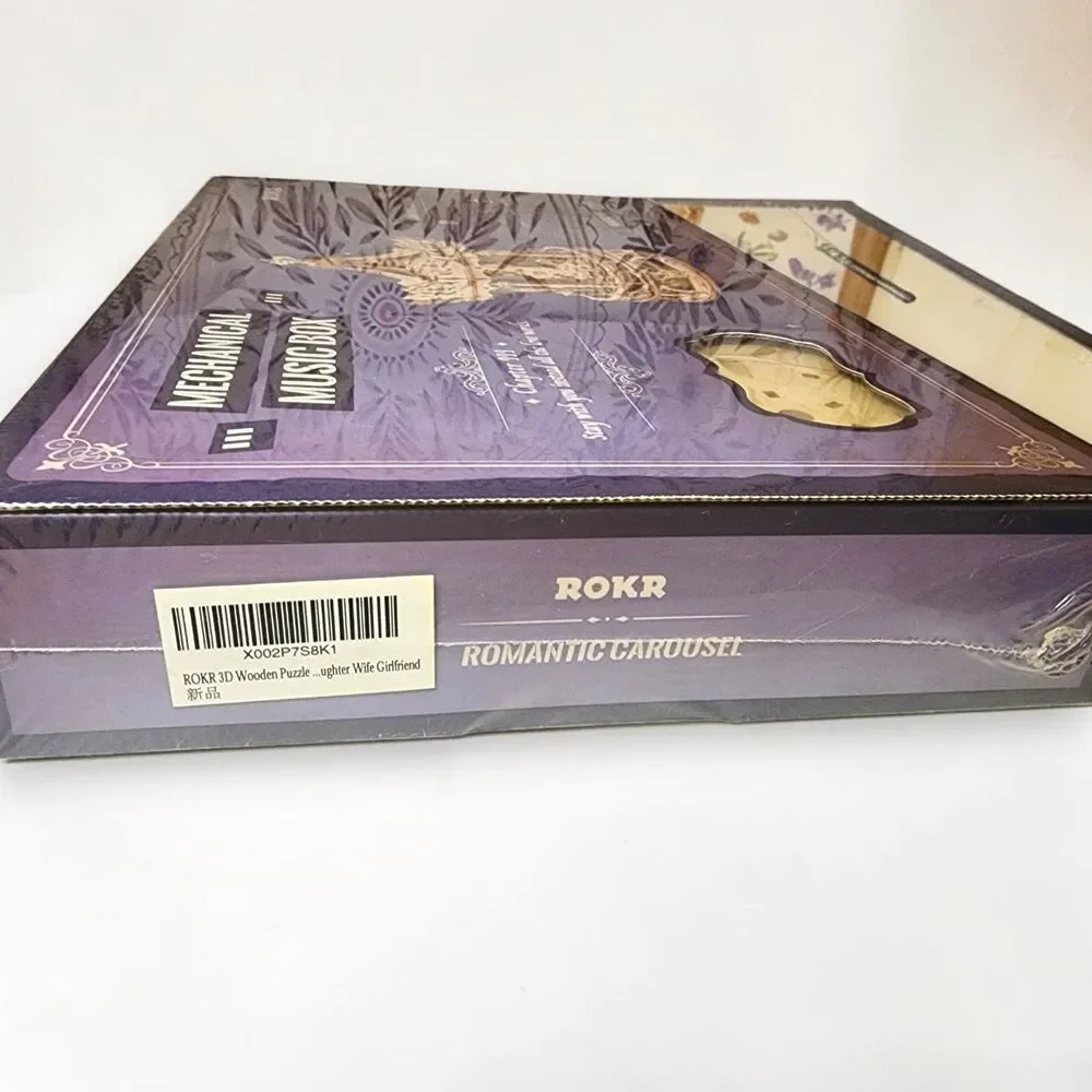 ROKR Romantic Carousel AMK62 3D Wooden Puzzle Mechanical Music Box DIY Model Kit